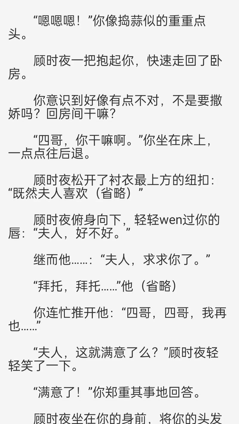 伊人影院蕉影院9的相关介绍