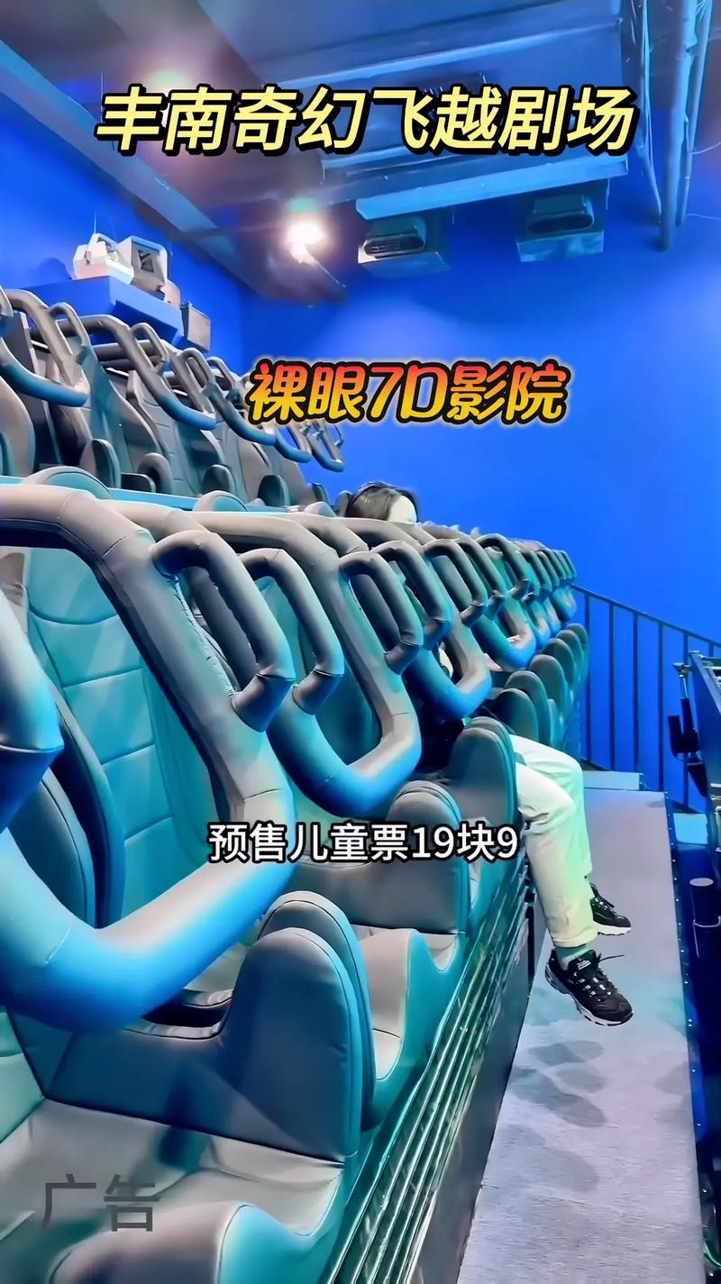 山外人精品影院的相关介绍
