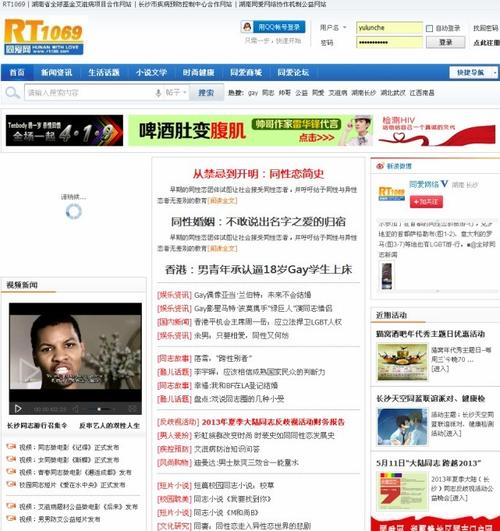 亚洲国产欧美日韩变态一区二区三区的相关介绍