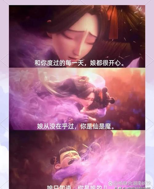猪八戒影院在线观看 - 最新热播电影电视剧免费高清播放