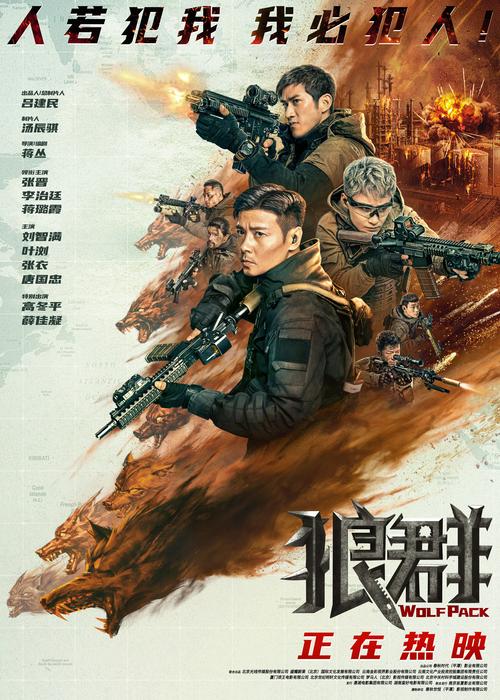 苏格影院的相关介绍