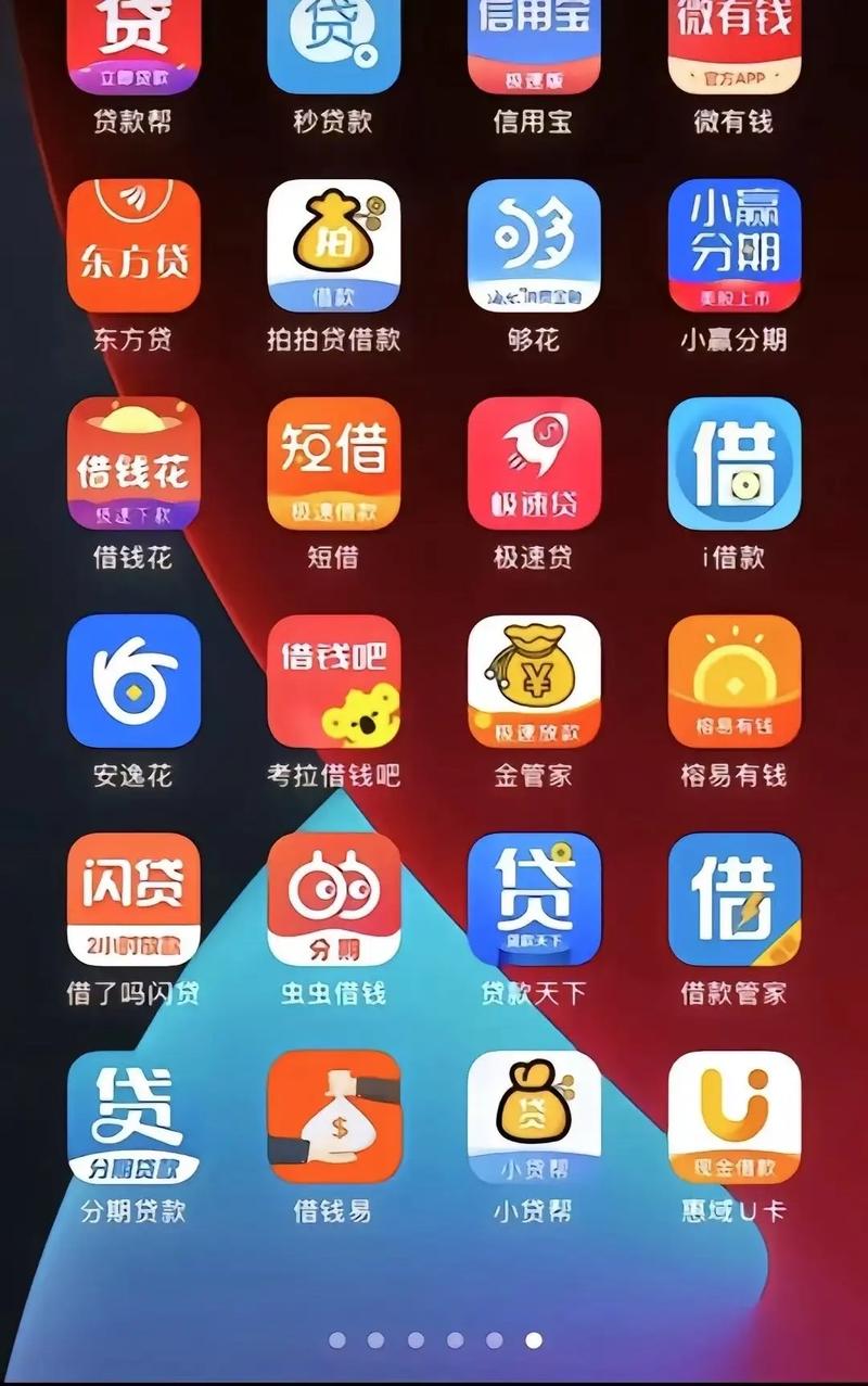 老师扒开让我x了一夜的相关介绍