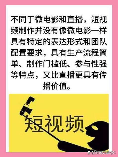 后入人妻少妇的小说的相关介绍