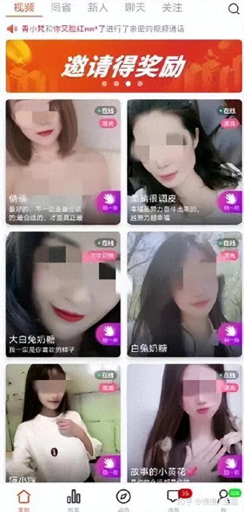 被摸了还被艹小说的相关介绍