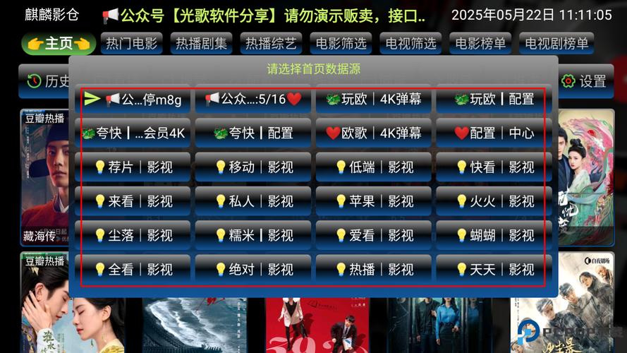 ′aaaaaa毛片的相关介绍