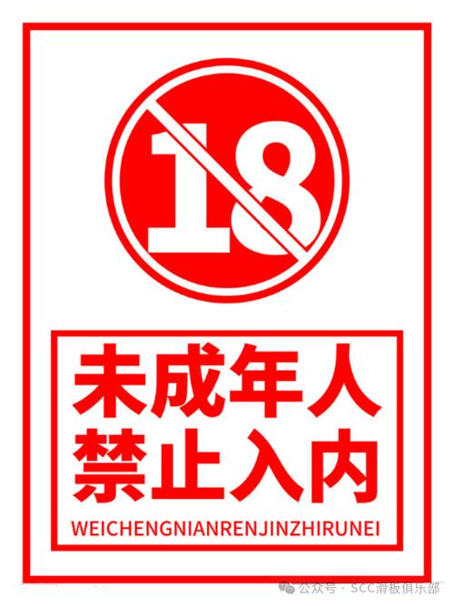 国产日韩欧美一区二区在线的相关介绍