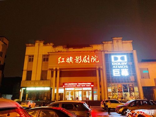 星空影院免费观看电影的相关介绍