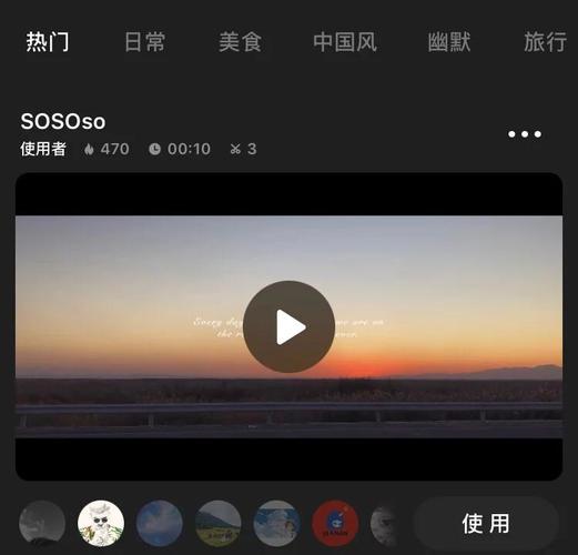 简易视频App最新版下载｜高清流畅无广告，一键安装畅享海量资源