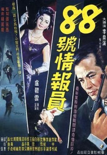 销魂亚洲少妇一区二区的相关介绍