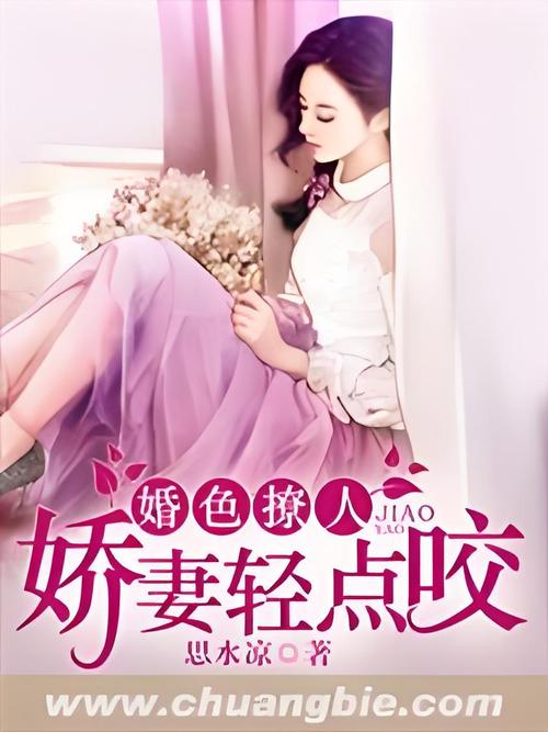 欧美hhhh的相关介绍