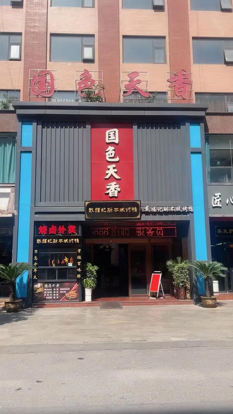 私人影院的相关介绍