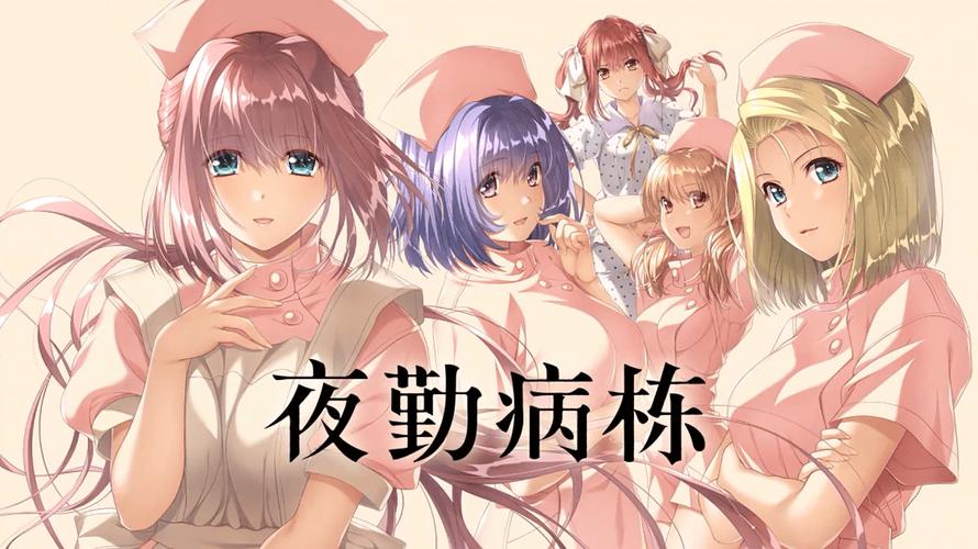 电影院排片表的相关介绍