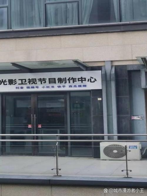 日本伦理精油按摩的相关介绍