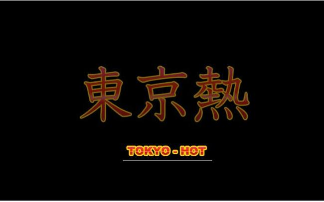 av熟妇网的相关介绍