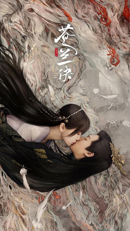 精油按摩的av的相关介绍