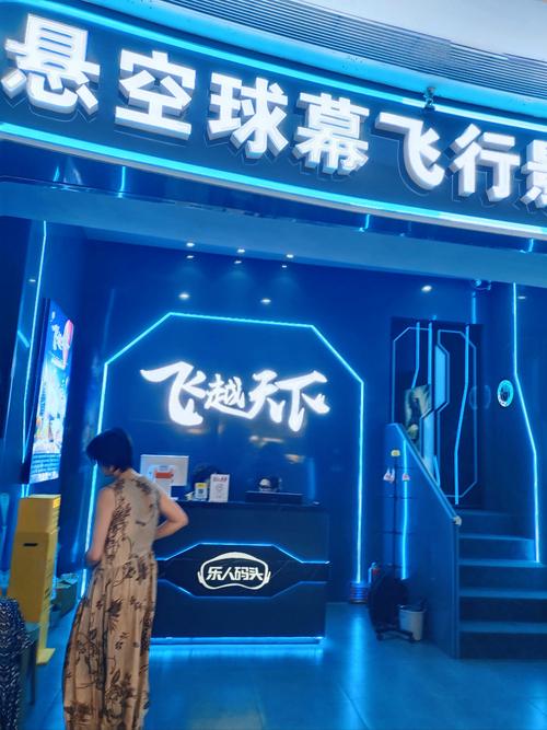 熟妇精品av的相关介绍
