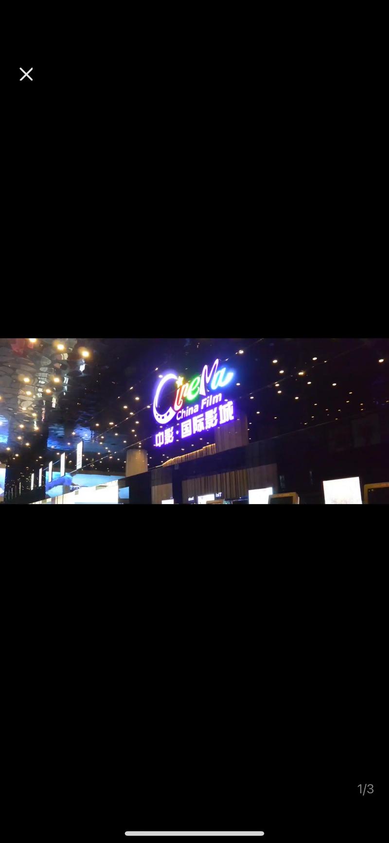 恋秀会员影院视频全部列表的相关介绍