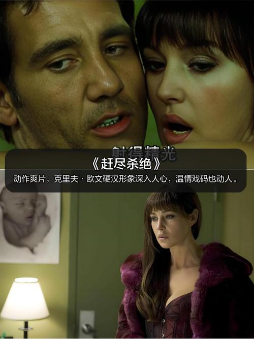 欧美老熟妇aaaaa的相关介绍