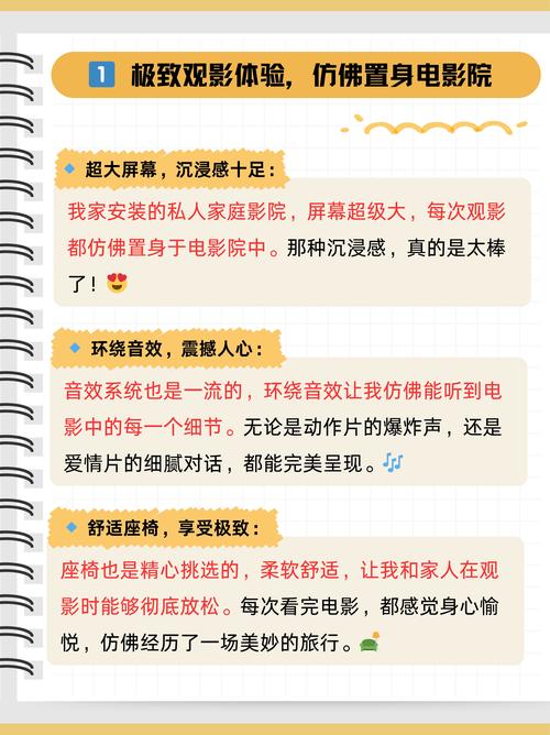 91人妻啪啪的相关介绍