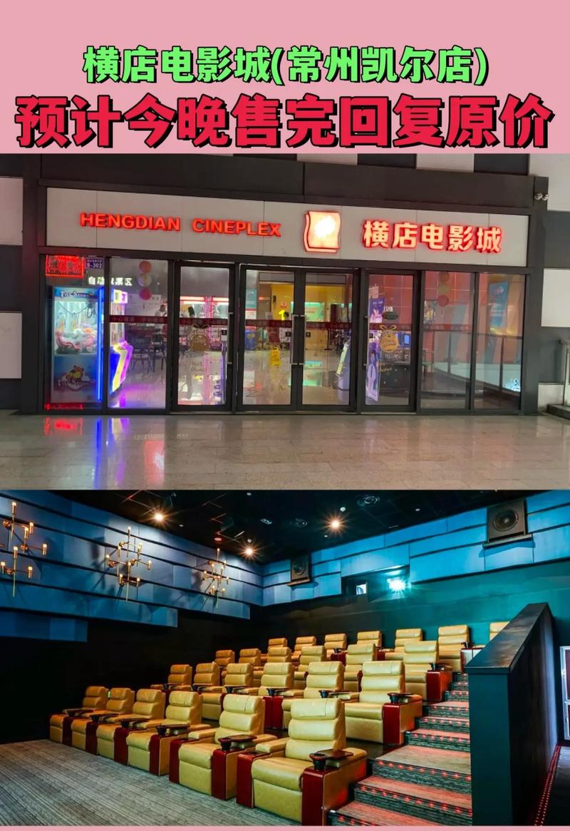 成人伦理影院的相关介绍