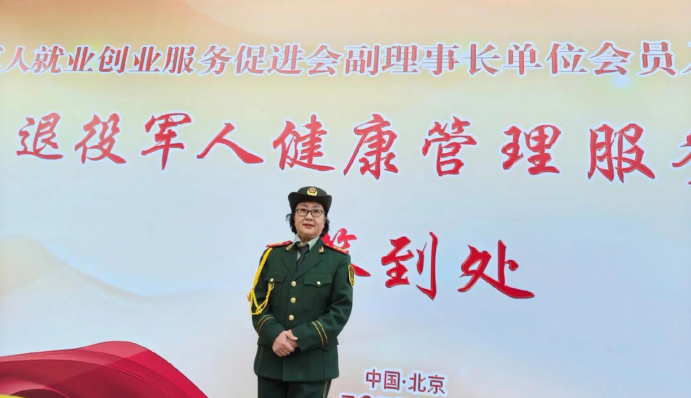 国产色在精品的相关介绍