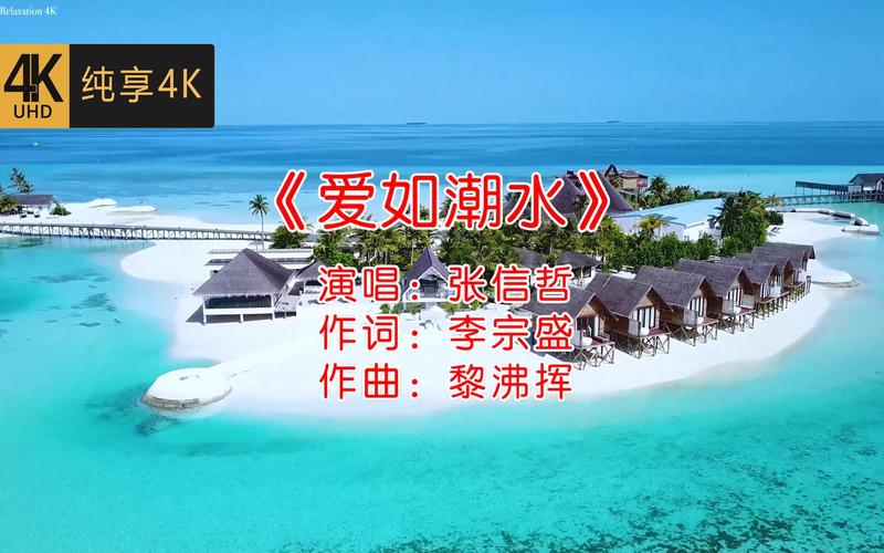 男人av天堂久久久的相关介绍