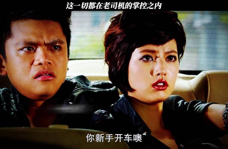 老湿影院app免费一分钟视频的相关介绍