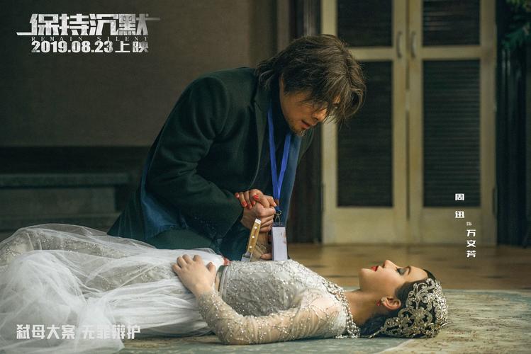 伦理裸体按摩xxcccc的相关介绍