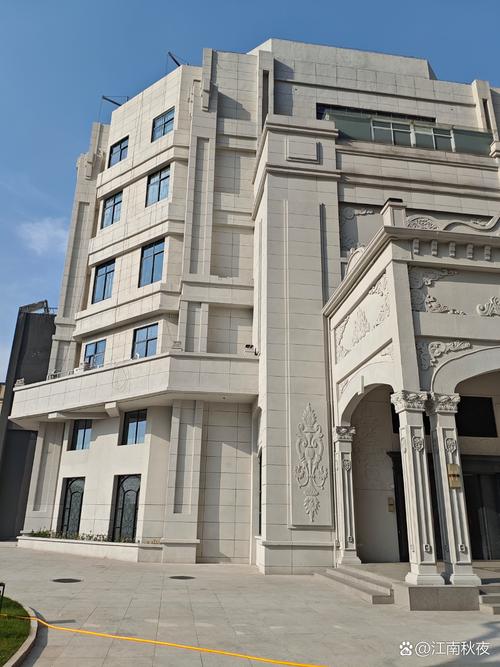 在线高清影院的相关介绍