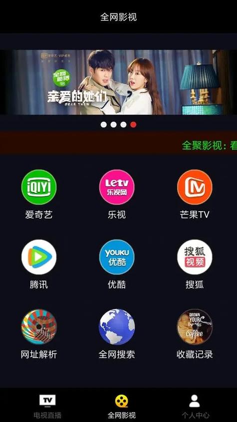 少妇人妻美乳av乱码涩爱av的相关介绍