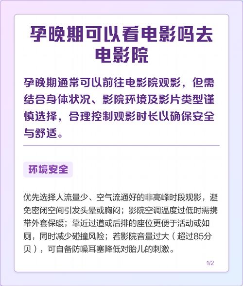 女人a免费女人黄色的相关介绍