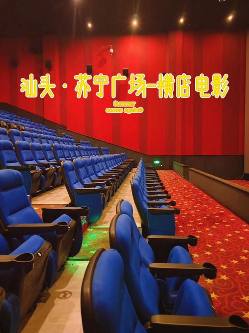 人妻文的相关介绍