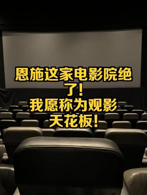和老师在办公室啪啪啪的相关介绍