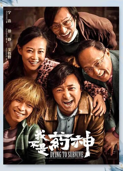 搭讪丝袜人妻的相关介绍