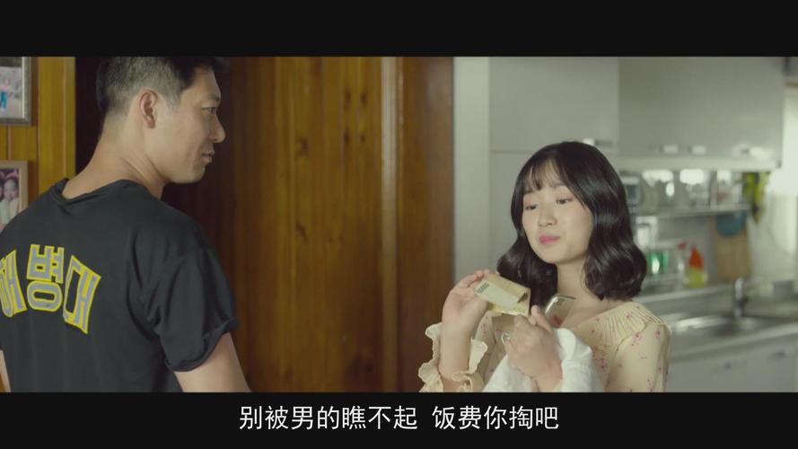 老师操我大逼的相关介绍