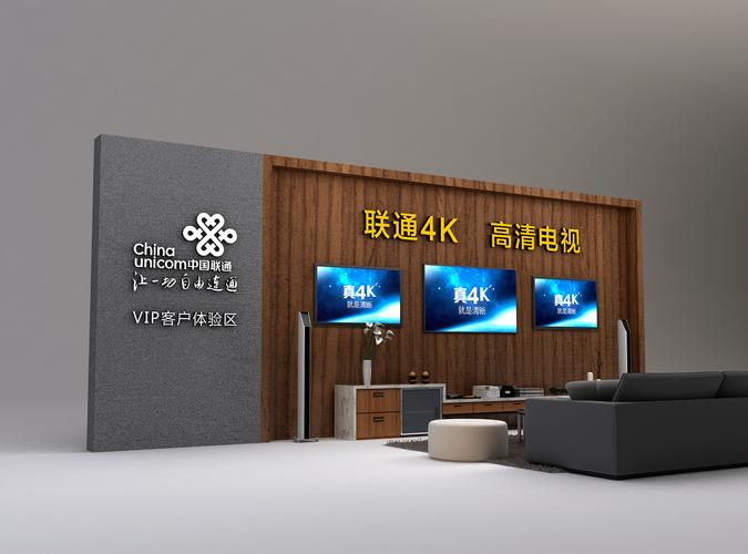 超级影院的相关介绍