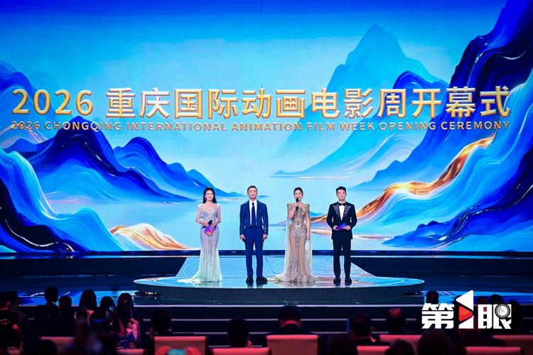 新影联华谊兄弟影院的相关介绍
