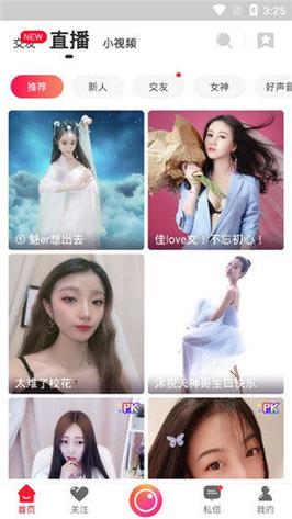 日韩人妻欧美在线的相关介绍