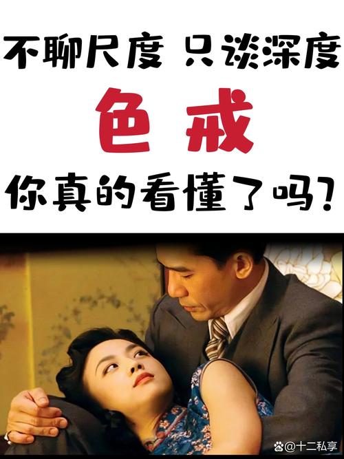 风骚邻居小说的相关介绍