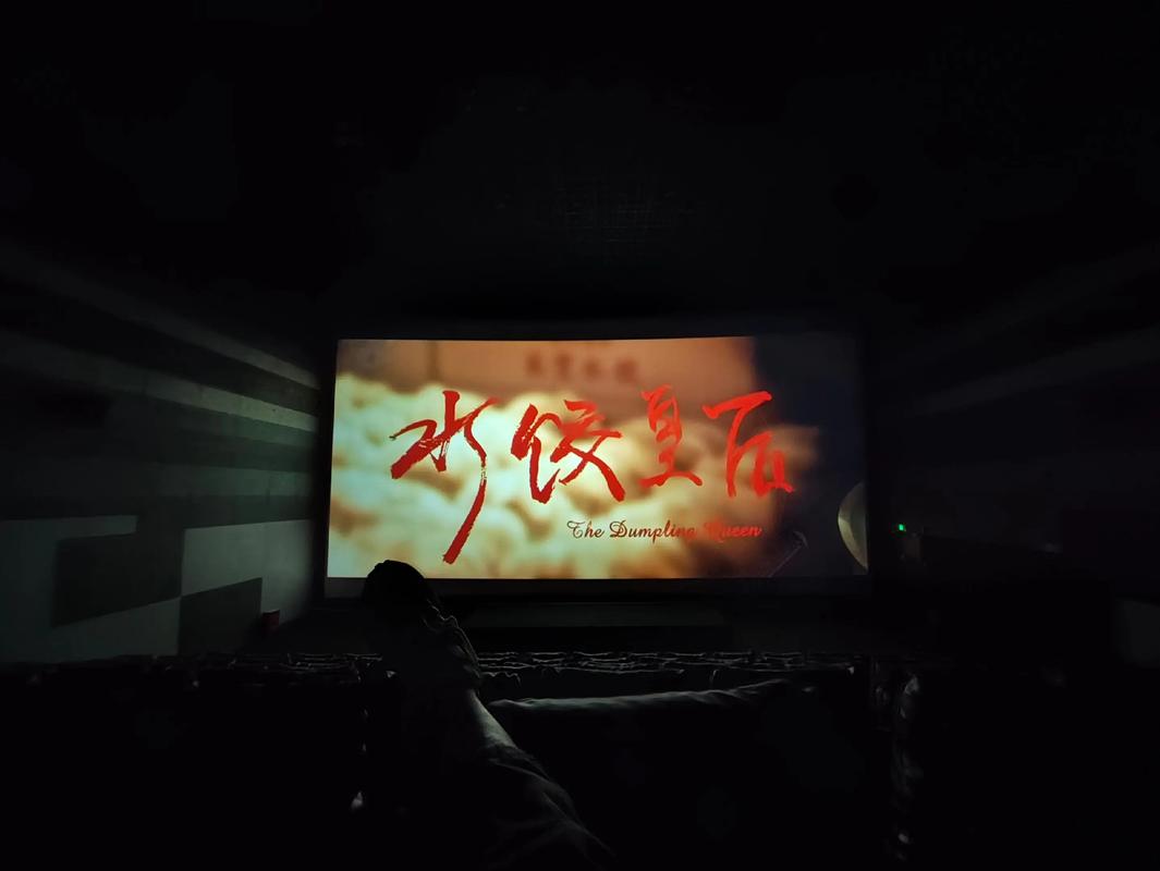 欧美激情在线观看一区的相关介绍