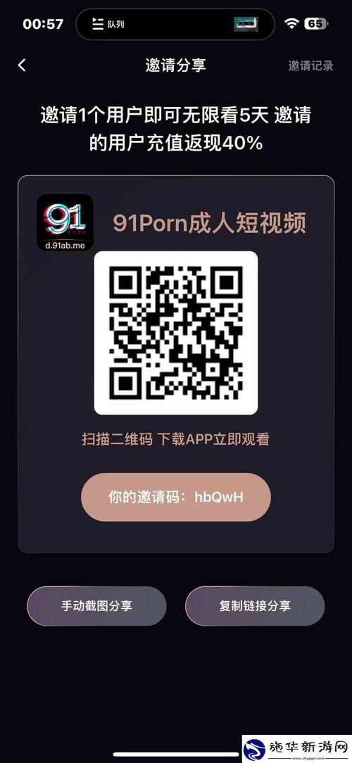 成人黑丝av的相关介绍