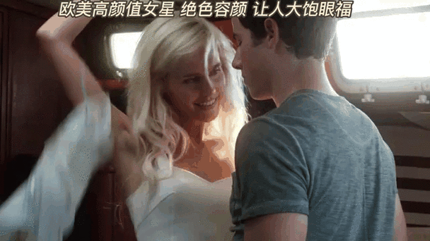 h色 国产的相关介绍