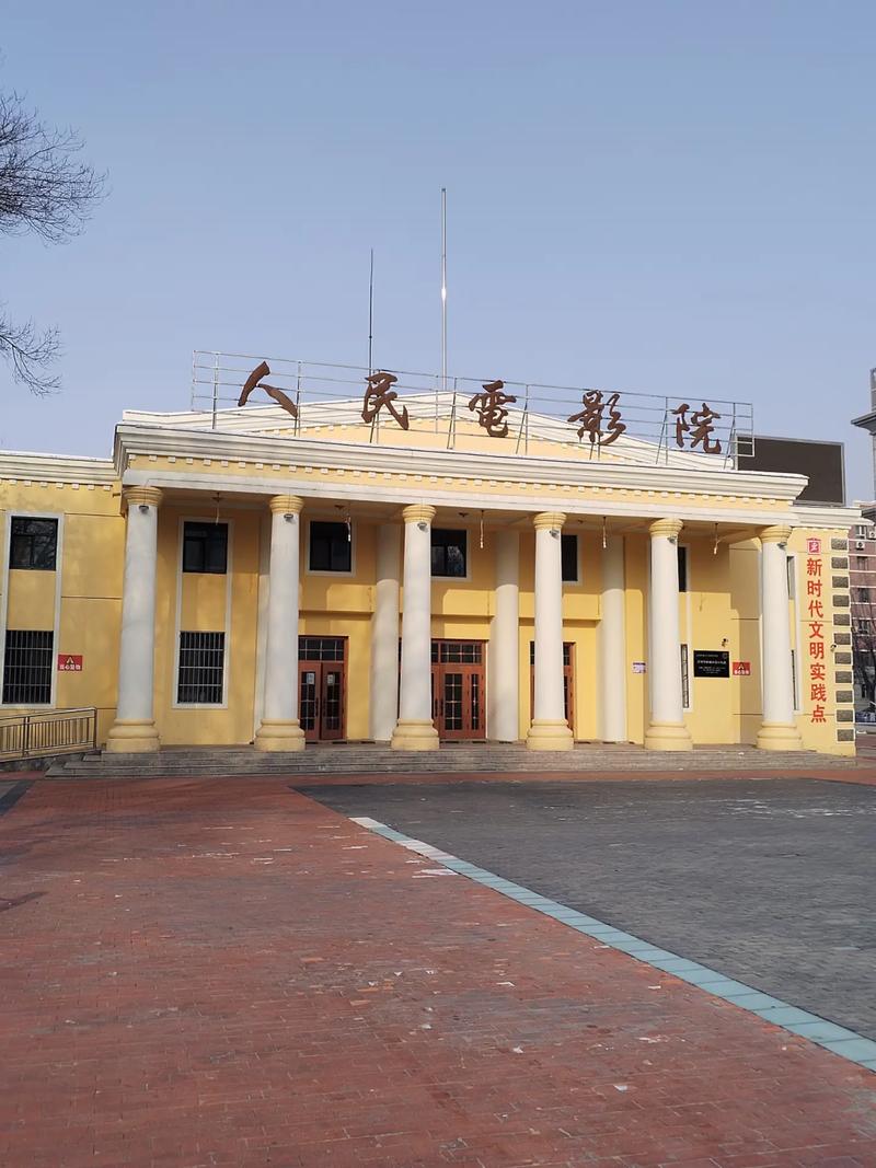 视频app免费看的相关介绍