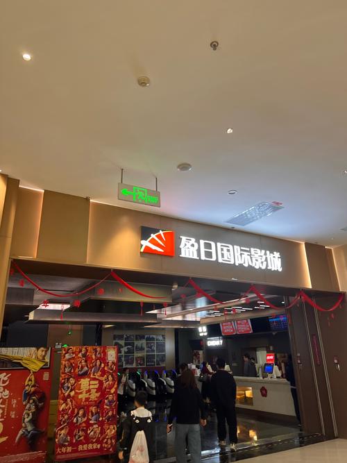 天天射天天插少妇高潮av的相关介绍