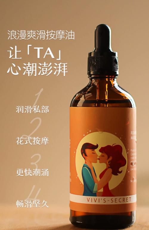91人妻久久一区的相关介绍