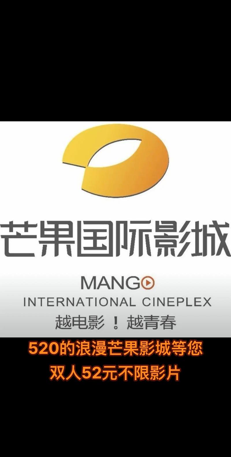看黄神器小清新影院：免费高清影视资源下载，无毒无广告观影体验，长尾关键词神器推荐