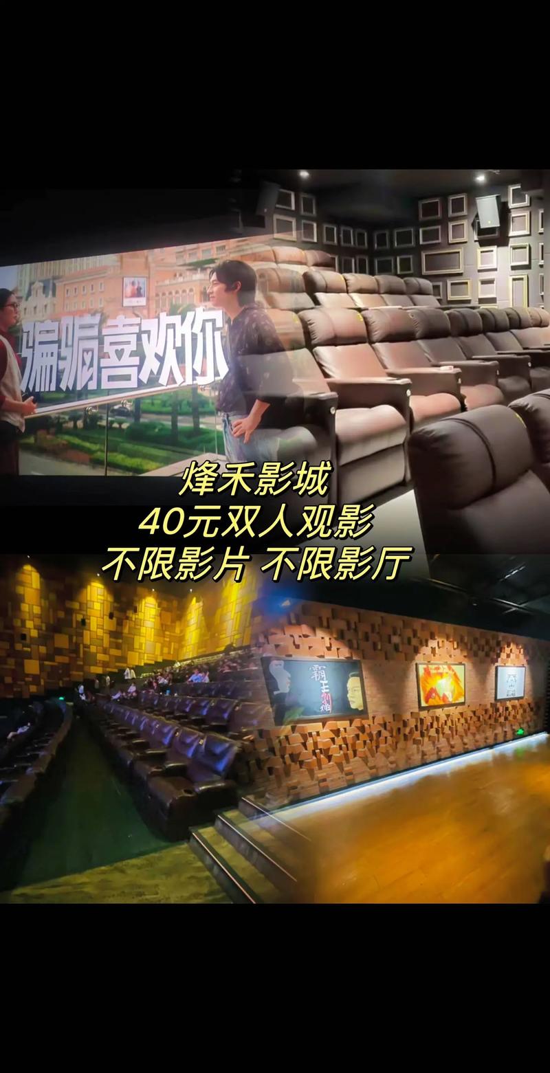 精品久久久一区的相关介绍