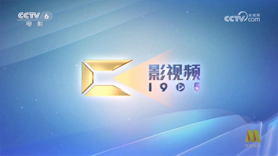 老湿影院a一级视频的相关介绍