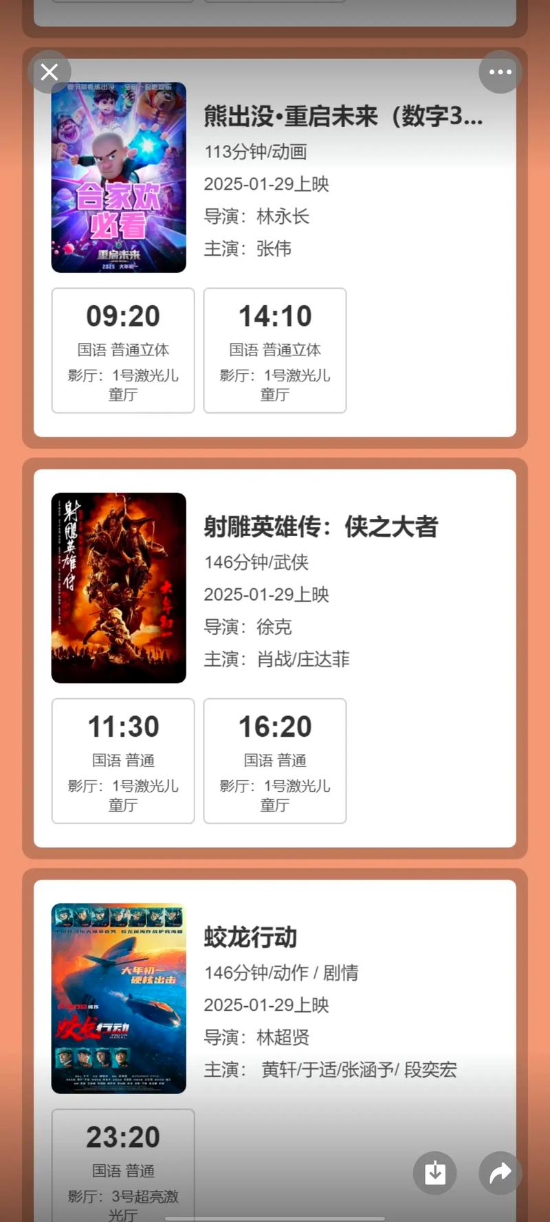 男人操女人操出白浆的视频的相关介绍