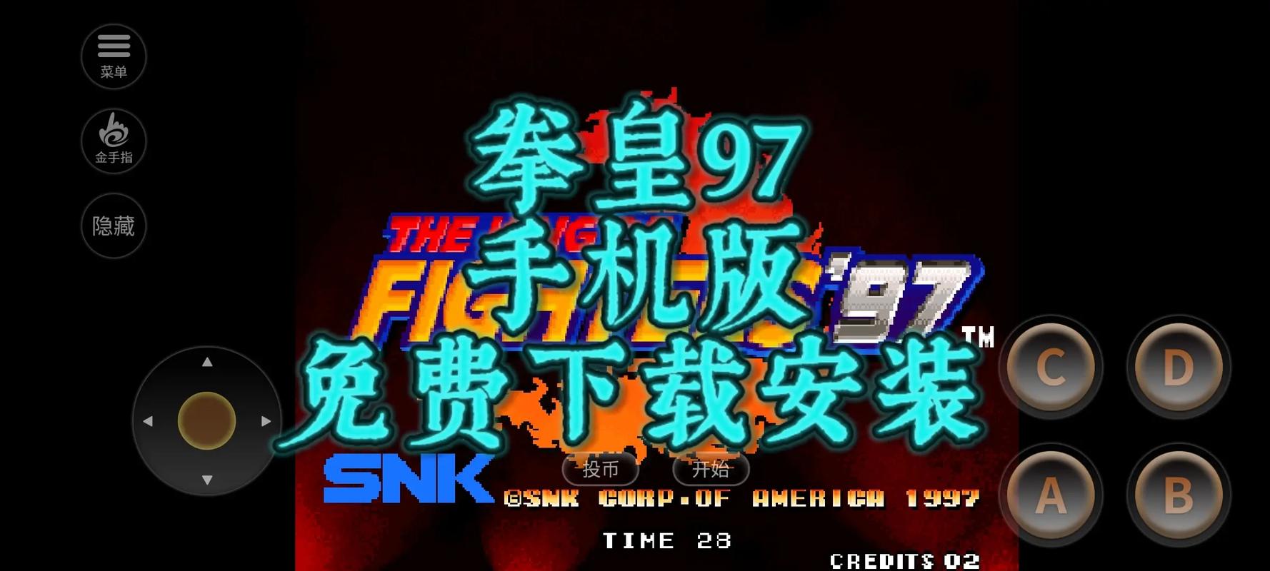 福利影院夜间的相关介绍